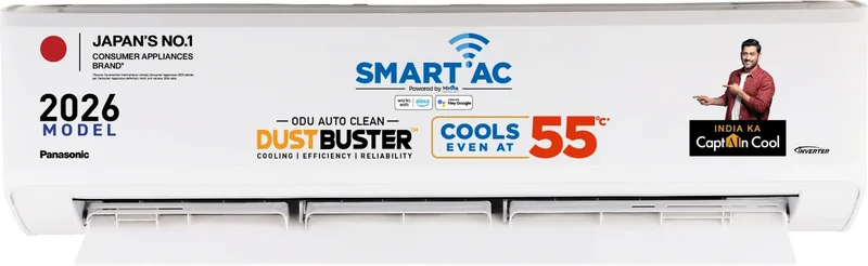 Panasonic CS/CU-NU18BKY5WX 1.5 Ton 5 Star 2026 Inverter Split AC
